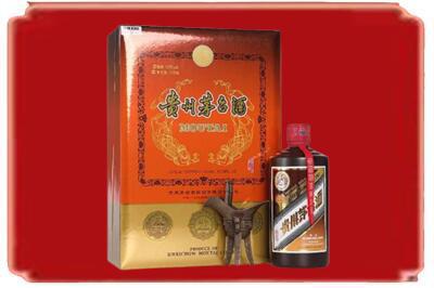 临夏州和政烟酒回收陈酿茅台.jpg